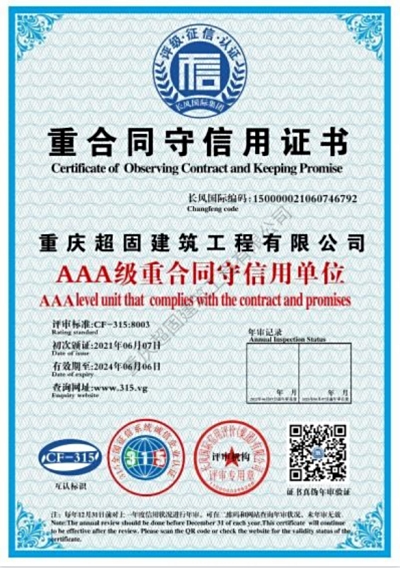图集图片